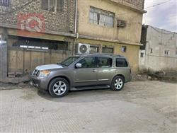نیسان ئەرمادە